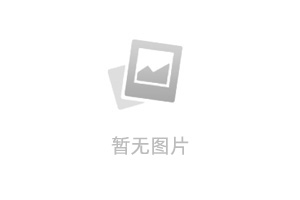 GT23SC4419-3